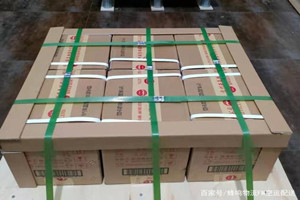 郴州北湖机场货运酒水【机场货运当天